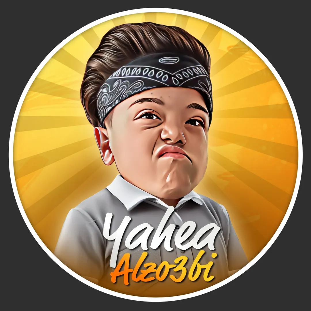 يحيى الزعبي 🇯🇴 avatar