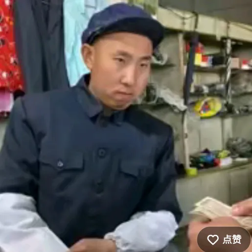 Mr.Biao avatar