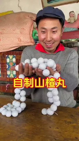 Video 2
