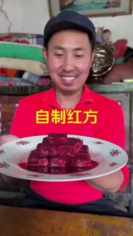 Video 1