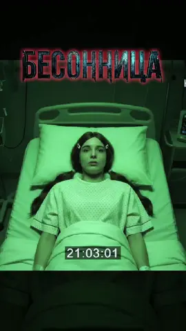 Video 3