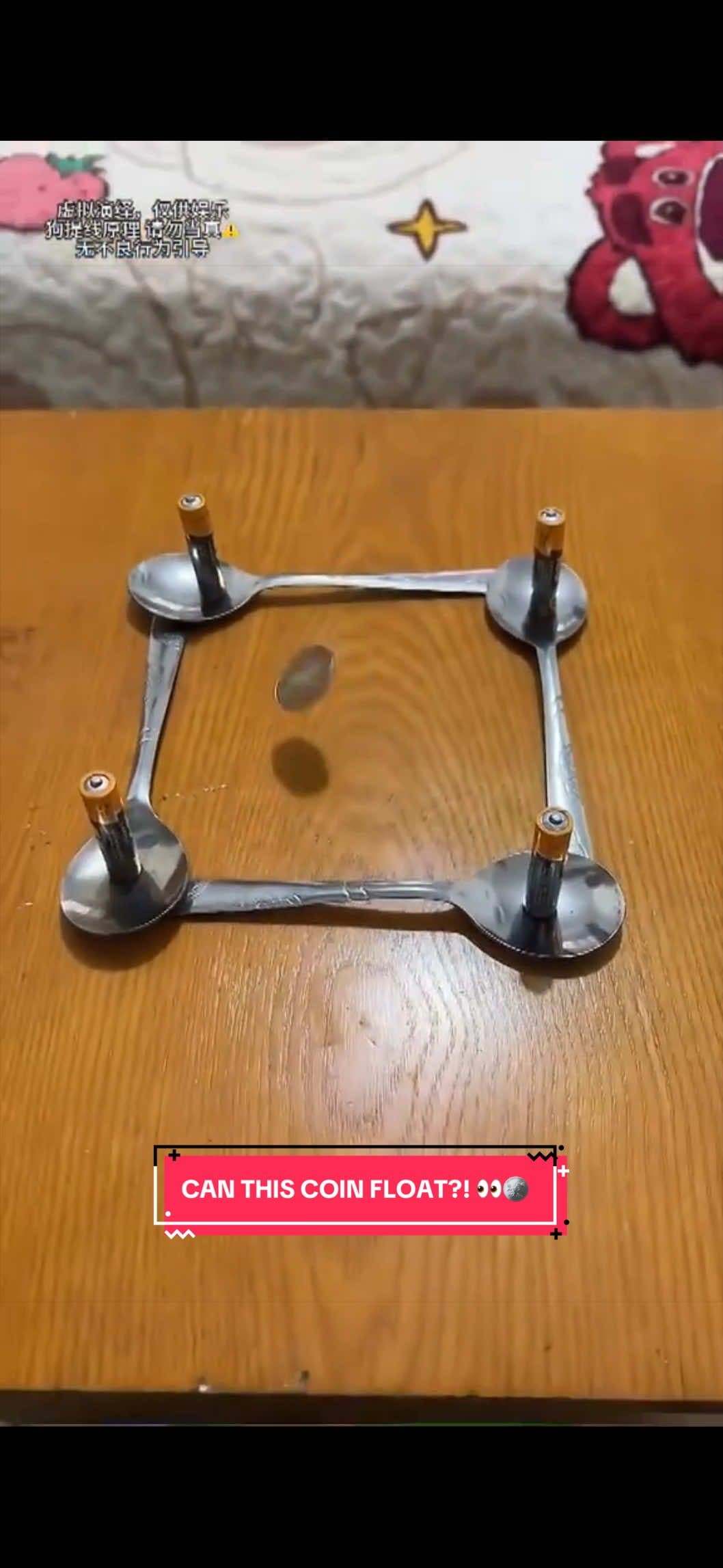 Video 1